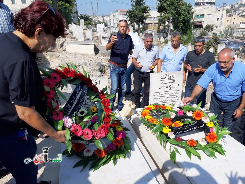 إنطلاق فعاليات إحياء ذكرى هبّة القدس والأقصى من جتّ المُثلث بمشاركة شخصيات اجتماعية وسياسية ودينية​